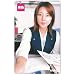吉岡美穂② [RQ magazine] 50度数テレホンカード