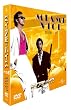 マイアミ・バイス シーズン 5 バリューパック [DVD]