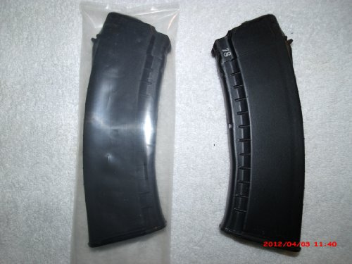Bulgarian Military Surplus AK-74 Magazines