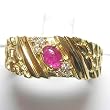 14K Yellow Gold Cabochon Ruby and Diamond Ring