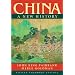 Sinologie / Geschichte Chinas