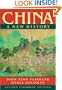 China: A New History, Second Enlarged Edition