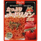 ハチ食品 たっぷりナポリタン 245g×12個