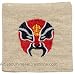 Chinese Home Decor / Chinese Table Decor: Embroidered Chinese Coasters - Opera Mask (Set of 6)