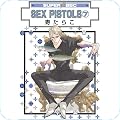 BLコミック
