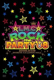 ☆Rock the PARTY☆’08 [DVD]