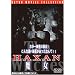 HAXAN ���� [DVD]