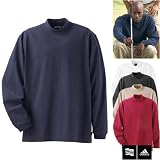 Adidas ClimaLite Long Sleeve Sueded Jersey Mock Turtleneck