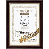 �R�N�� �J-5RA4 �z�� ���� (�y�ʁE�X�^���h�t)�K�iA4