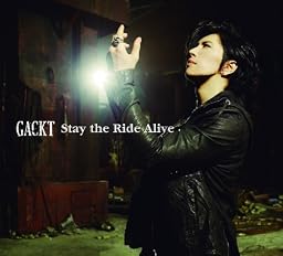 【初回生産限定】Stay the Ride Alive