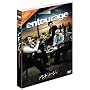 �A���g���[�W�����I�������̃n���E�b�h �q�Z�J���h�E�V�[�Y���r [DVD]