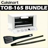 Cuisinart TOB-165 Convection Toaster Oven Broiler White Kit