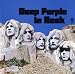 Deep Purple In Rock