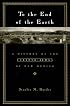 To the End of the Earth: A History of the Crypto-Jews of New Mexico