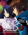 機動戦士ガンダム SEED HDリマスター Blu-ray BOX [MOBILE SUIT GUNDAM SEED HD REMASTER BOX] 4 (初回限定版)<最終巻>