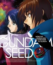 機動戦士ガンダム SEED HDリマスター Blu-ray BOX [MOBILE SUIT GUNDAM SEED HD REMASTER BOX] 4 (初回限定版)（最終巻）