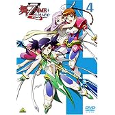 舞-乙HiME Zwei 4 (最終巻) [DVD]