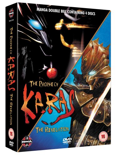 Childrens Toyshop  DVD : Karas Part 1 & 2 Double Pack [2007]