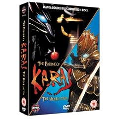 Karas Part 1 & 2 Double Pack [2007]