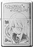 オオカミさんと七人の仲間たち ZIPPO