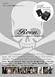 Roen 2012 SPRING & SUMMER COLLECTION (e-MOOK 宝島社ブランドムック)