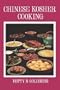 Chinese Kosher Cooking