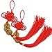 GoodLucky365 2pc Chinese Red Enless Knot Feng Shui Coins to Attract Wealth and Health