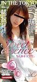 Sweet essence SWEET
