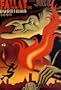 1945 FALLAS SAN JOSE BURRIANA WITCH EUROPE TRAVEL TOURISM SPAIN LARGE VINTAGE POSTER REPRO