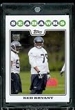 2008 Topps # 399 Red Bryant (Texas A & M) RC - Rookie Card - Seattle Seahawks - NFL Trading Cards at Amazon.com