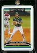 2006 Topps Update #133 Ben Zobrist (RC) Tampa Bay Devil Rays (RC - Rookie Card)