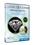 Science NOW 2009: Episode 1: Diamond Factory