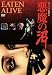 悪魔の沼 特別価格版 [DVD]