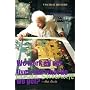 We work all our lives and what do we get? (Small Town USA 1943-2001: Short True Story w/Photos) by Linda G. Shelnutt