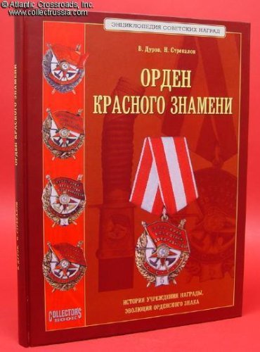 Awards