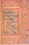 Dictionary of Indo-Persian Literature