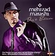Don't Believe (2 Track CD-Single)