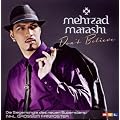 Don't Believe (2 Track CD-Single)