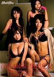  淫乱4姉妹☆集団乱交 [DVD]  