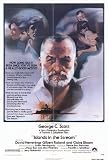 Islands in the Stream - Movie Poster - 27 x 40