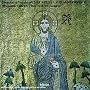 Victoria: Ave maris stella; O quam gloriosum /Westminster Cathedral Choir � Hill