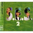 S.E.S., Vol. 2