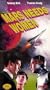 Mars Needs Women [VHS]