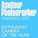 Award Image