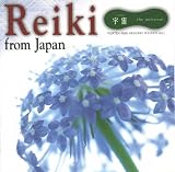 REIKI FROM JAPAN 宇宙 THE UNIVER ( )
価格 ¥ 2,661通常24時間以内に発送