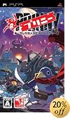 プリニー ~オレが主人公でイイんスか~ 特典 オリジナルサウンドトラックCD付き