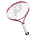 Prince Air O Team Maria 25 Junior Tennis Racquet