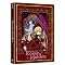 R Box Sets & Collections