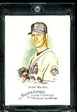 2008 Topps Allen and Ginter # 218 John Maine ( New York Mets ) MLB Baseball Card in Protective Display Case!