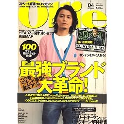 Ollie (オーリー) 2008年 04月号 [雑誌]